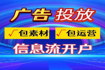 百度竞价推广托管实战：某行业巨头的成功经验
